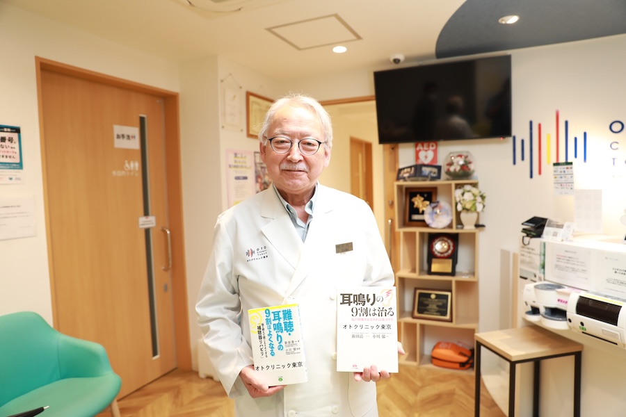 難聴や耳鳴りに関する啓蒙活動にも力を注ぐ小川院長