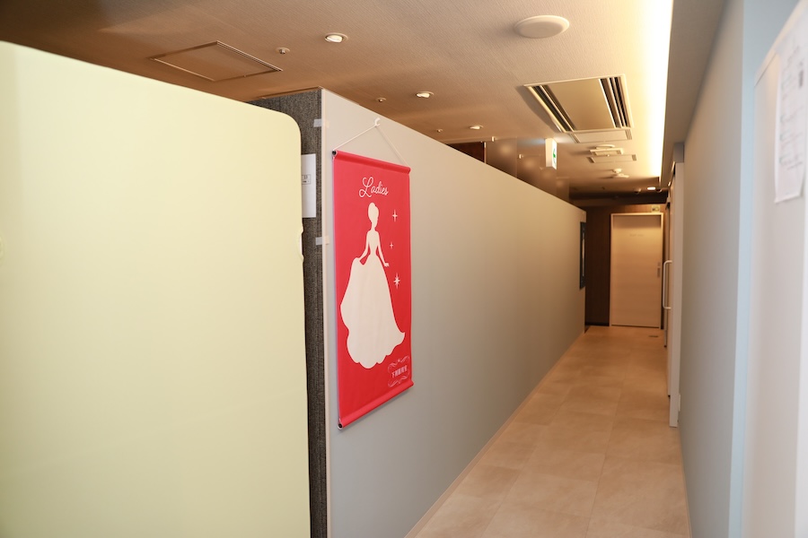 女性専用エリア 入口