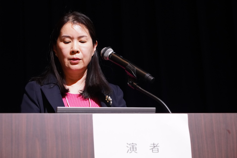 基調講演の様子