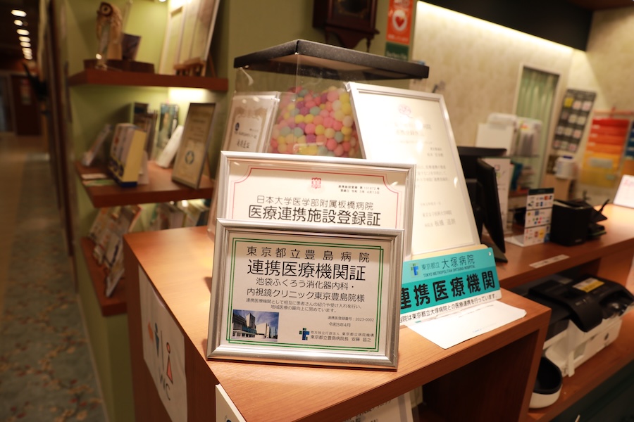 多くの医療機関と連携をしている