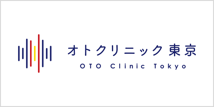 オトクリニック東京について