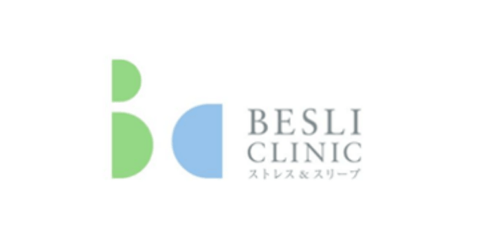 ベスリクリニック
