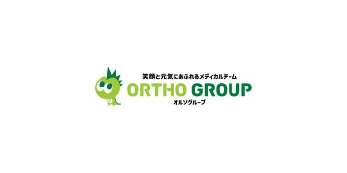 オルソグループ医療法人友広会