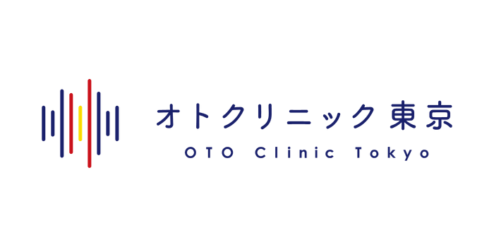 オトクリニック東京