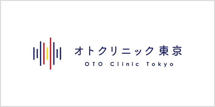 オトクリニック東京