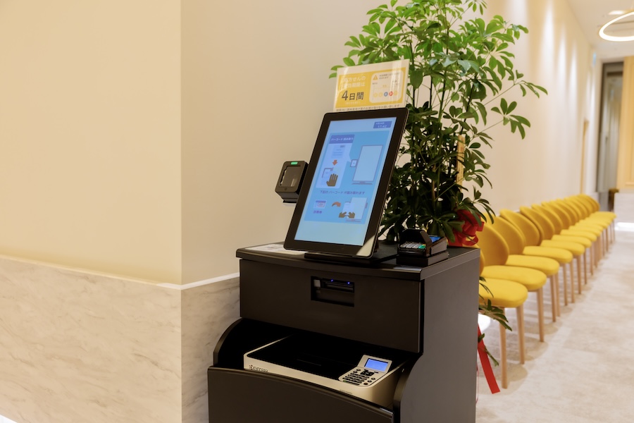 スムーズな診察に向けたICT活用