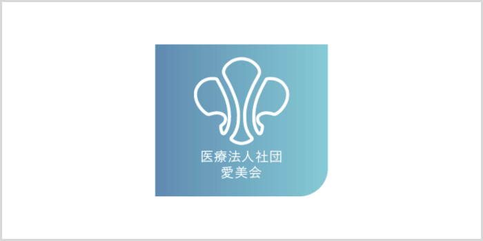 花小金井メディカルクリニック