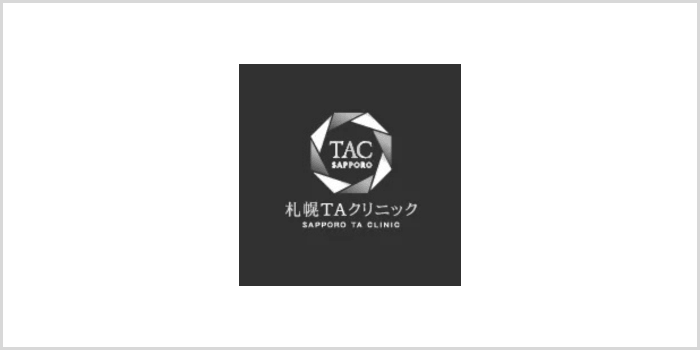 札幌TAクリニック