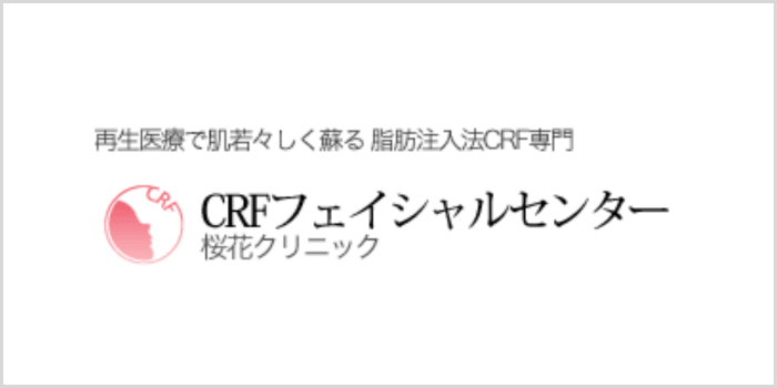 YMC横浜みなとクリニック