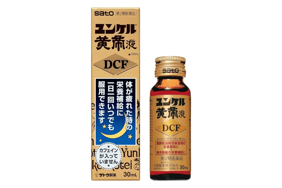 精力剤おすすめ⑤：ユンケル黄帝（佐藤製薬）