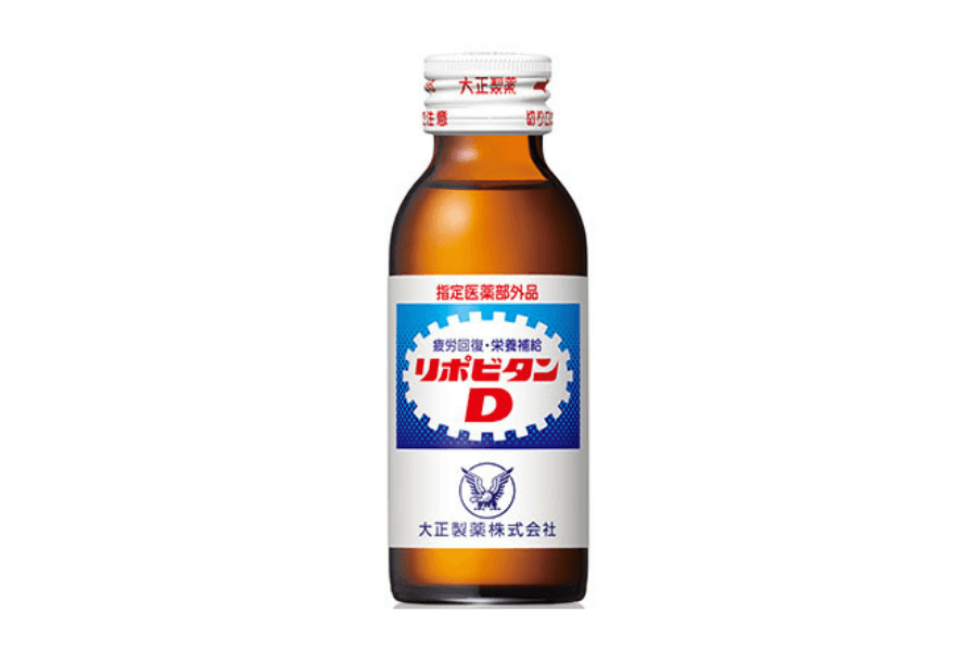 精力剤おすすめ⑨：リポビタンD（大正製薬）