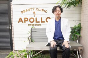 保護中: 「その人に、本当に必要なものを」。医師が一人ひとりに向き合う、原宿・APOLLO BEAUTY CLINIC