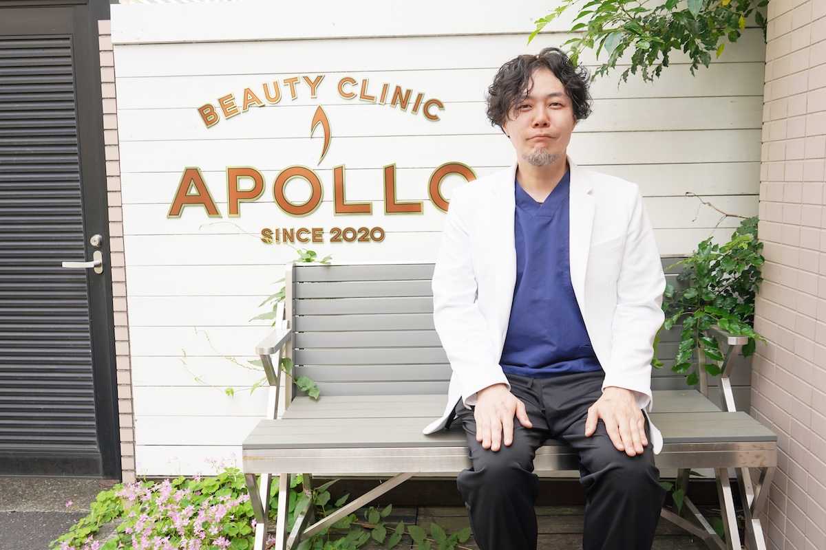 保護中: 「その人に、本当に必要なものを」。医師が一人ひとりに向き合う、原宿・APOLLO BEAUTY CLINIC