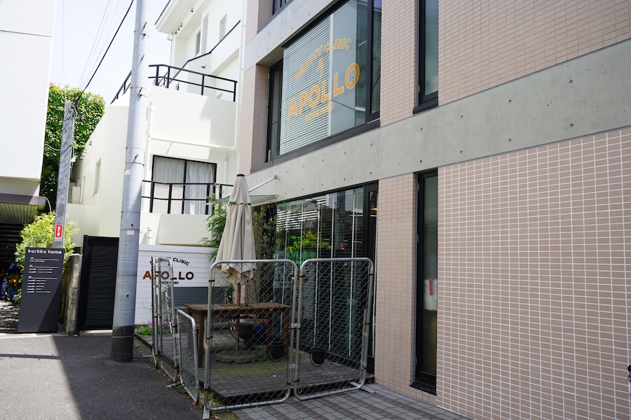 クリニック外観