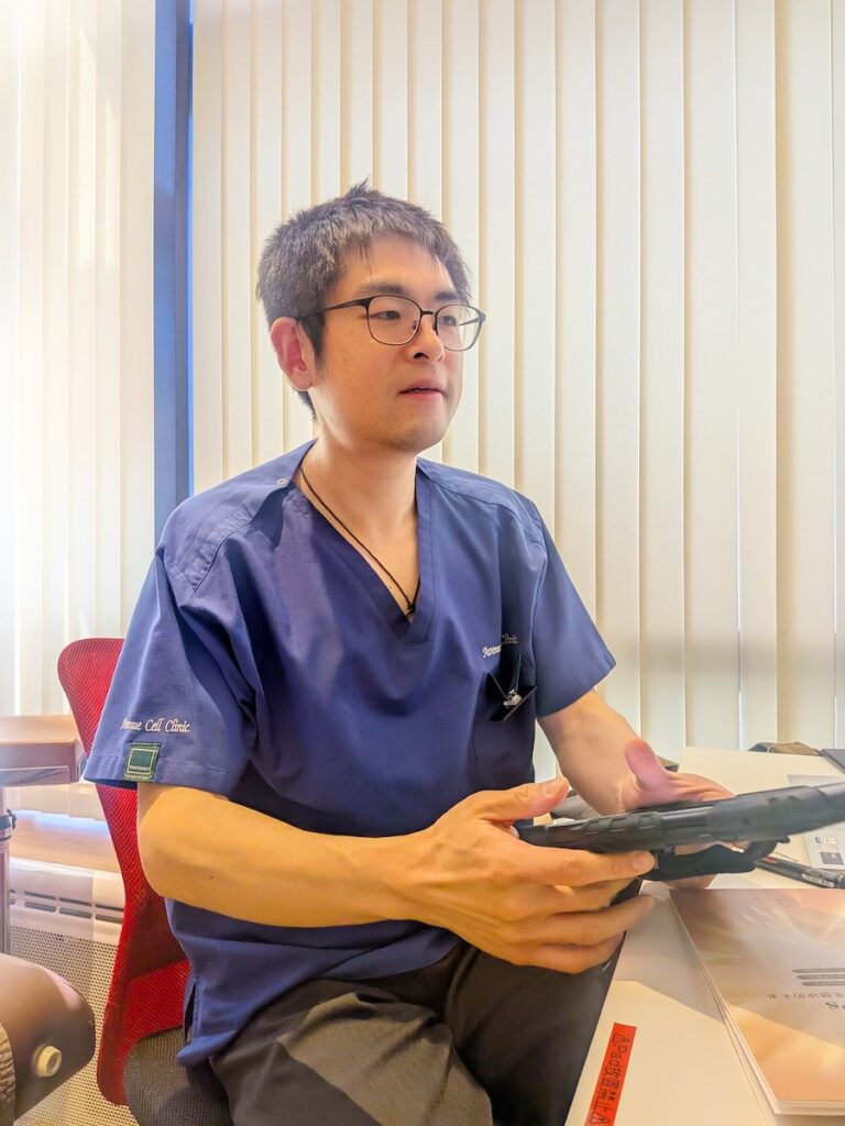 アヴェニューセルクリニック 楊 睿 院長