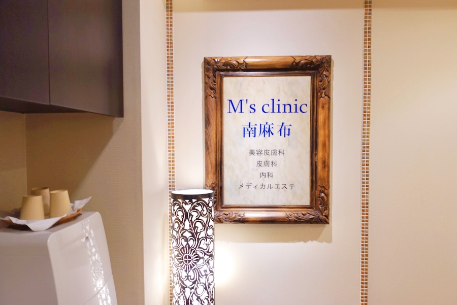 ドアを開けると、ほっと落ち着ける空間が迎えてくれる