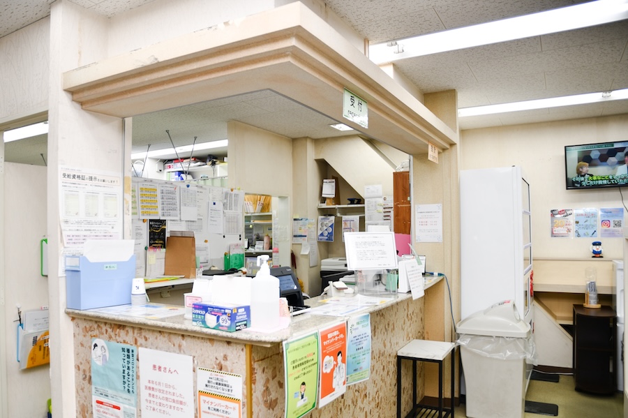 大宮エヴァグリーンクリニック受付