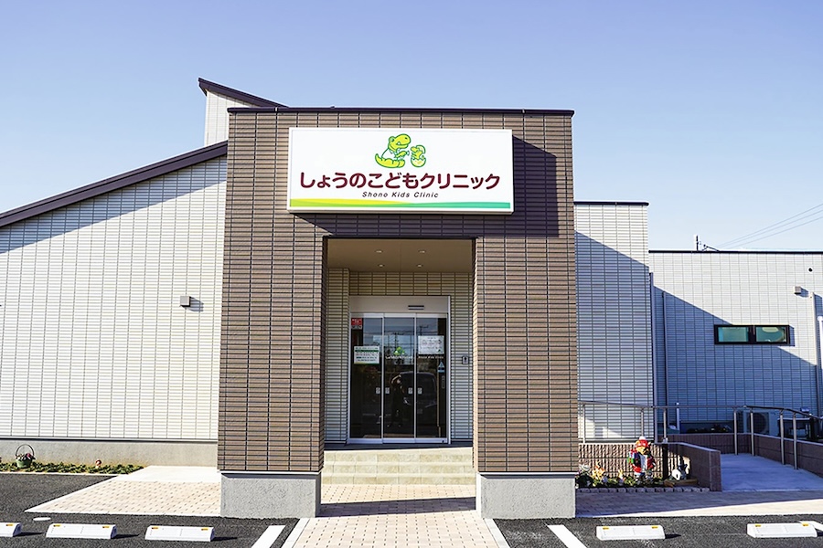 小児科の少ない鹿行地域で、一次診療を引き受ける