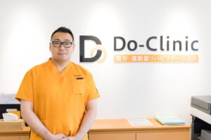 保護中: 0歳から100歳まで、動きを支える。「動ける悦びを未来に届ける」Do-Clinicの挑戦
