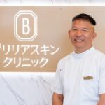 ウィズマインド 編集部