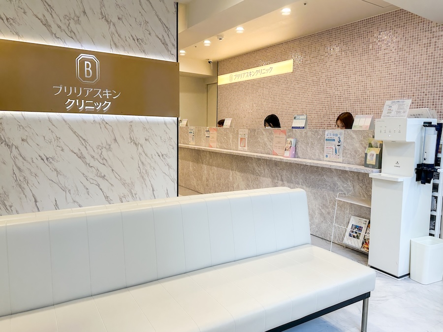 待合室から見た受付の様子