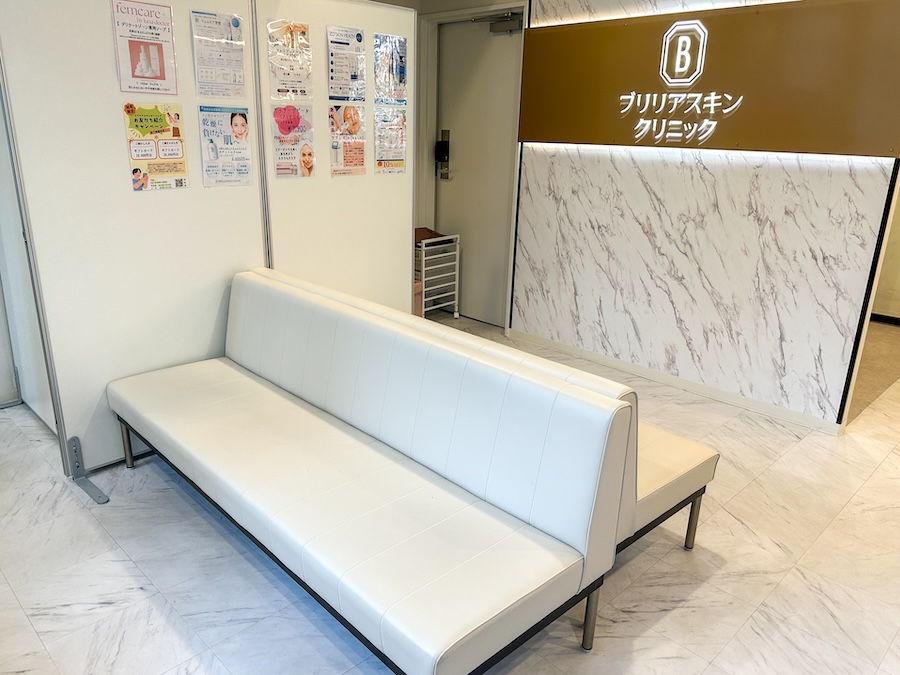 待合室の様子