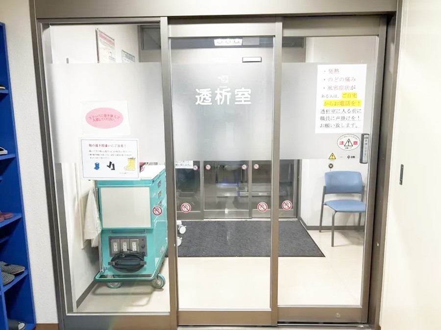 透析室入口