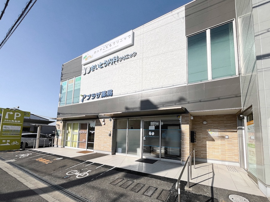 地域のかかりつけ医として内科全般を幅広く診療する