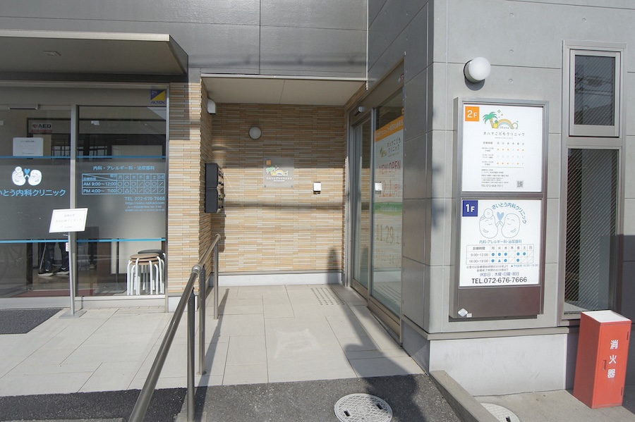 同じクリニックで長く、広く、深く診てもらえることは患者さんのメリットだ