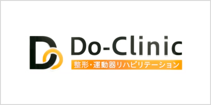 Do-Clinicについて