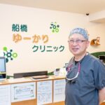 ウィズマインド 編集部T