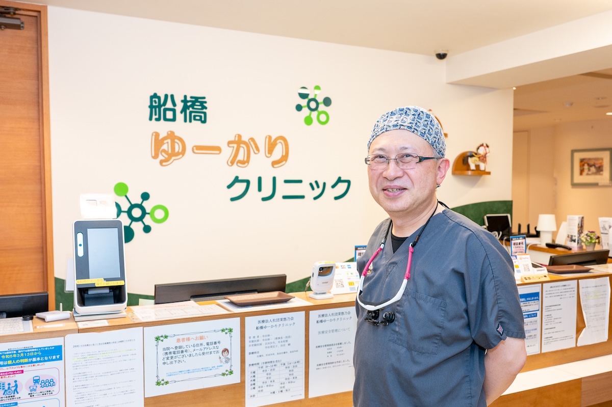 保護中: 「病気を見るのではなく、その人を見る」。形成外科の専門性を生かし、一人ひとりに向き合う船橋ゆーかりクリニック
