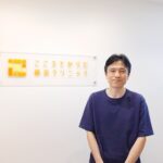 ウィズマインド 編集部T