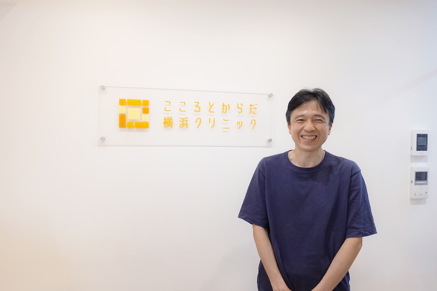 こころとからだ横浜クリニック 安藤 泰善院長