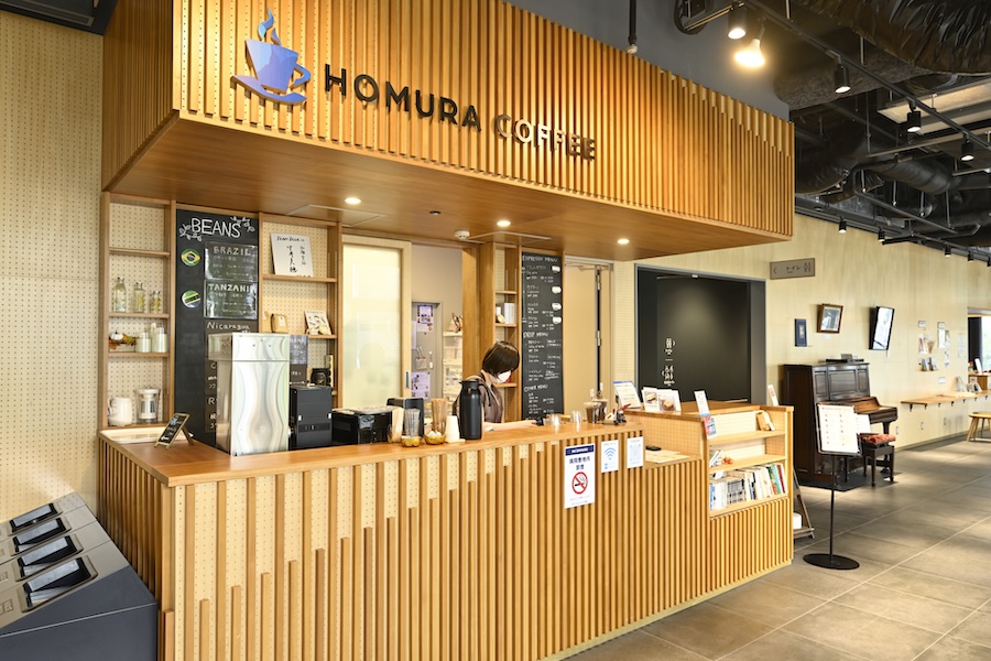 院内に併設されているカフェ HOMURA COFFEE