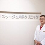 ウィズマインド 編集部