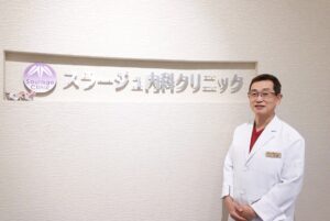 「きっと、もっと、ほっとする」。ショッピングモール内で専門医の診療が受けられる、スラージュ内科クリニックが届ける予防医療