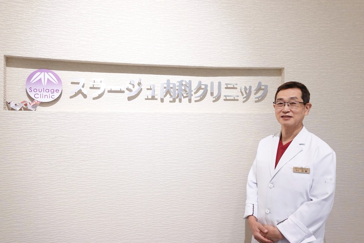 「きっと、もっと、ほっとする」。ショッピングモール内で専門医の診療が受けられる、スラージュ内科クリニックが届ける予防医療