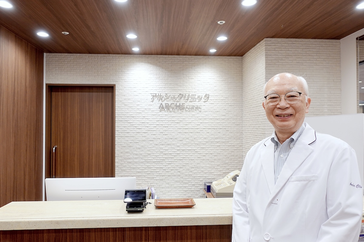 保護中: 健康へ、「不足を補う」アプローチを。熟練の循環器内科医が取り組む「予防」と「栄養」。大宮駅直結・アルシェクリニック