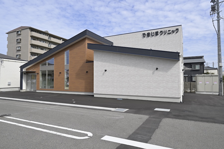 クリニック外観