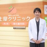 ウィズマインド 編集部T