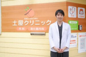 保護中: どんな不調も、まずここで。3代続く南千住のかかりつけ、土屋クリニック