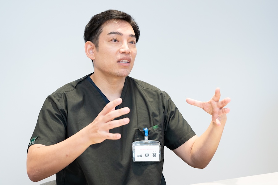 海老名皮フ科クリニック小谷和弘院長