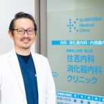 ウィズマインド 編集部T