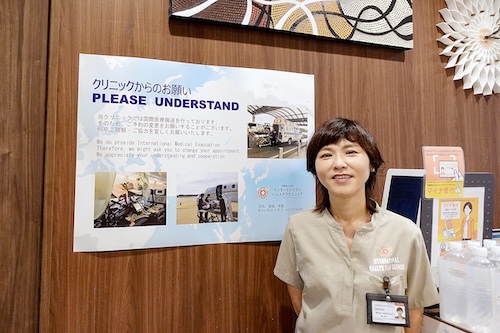 鷲尾美香