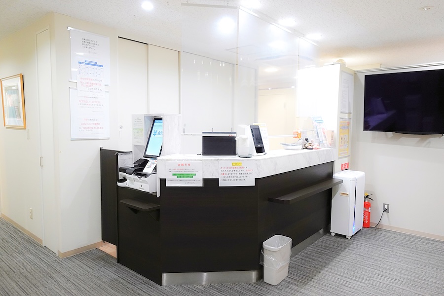 元町たかつか内科クリニック受付